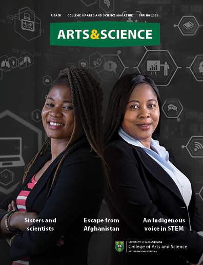 artsscience_cover_web.jpg